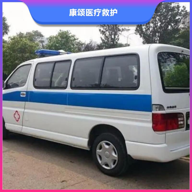 救护车出租价格多少