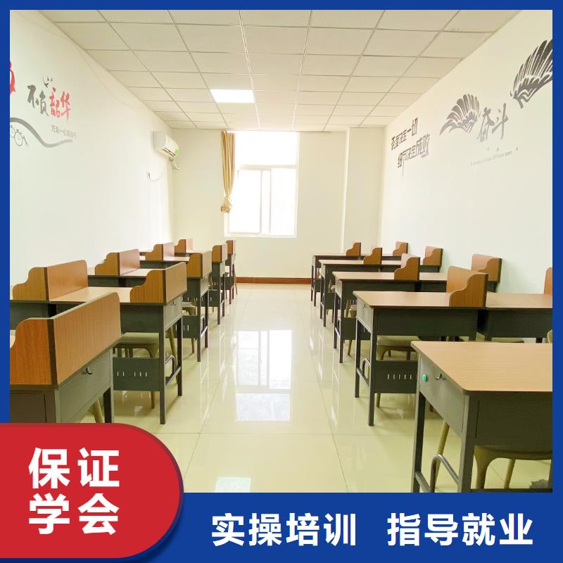 山东艺考文化课【复读学校】校企共建