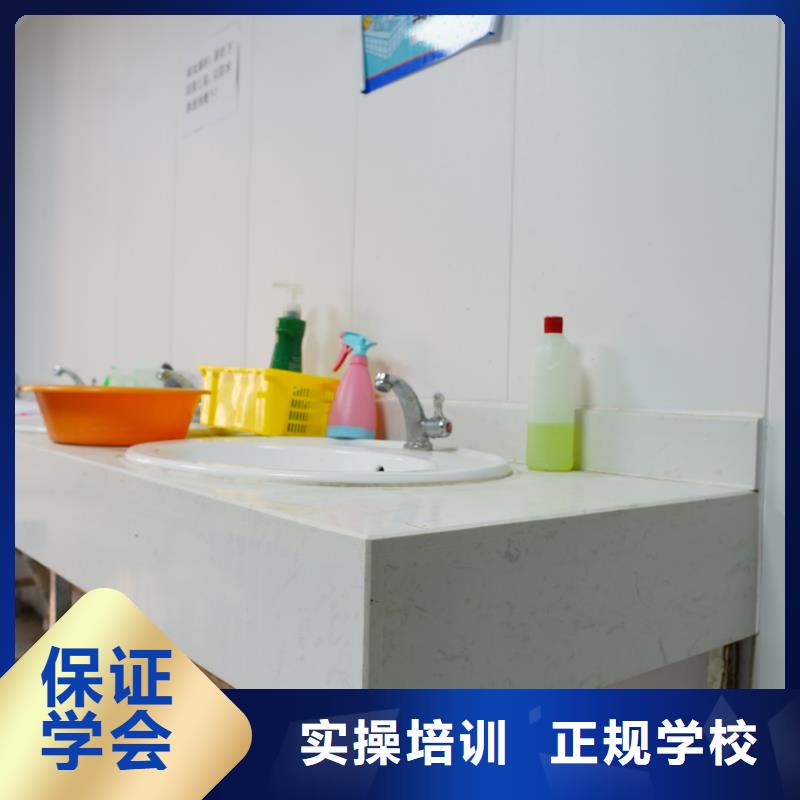 山东艺考文化课【复读学校】校企共建