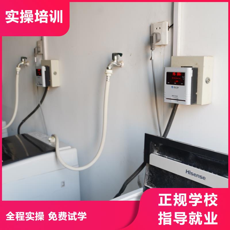 山东艺考文化课-播音主持老师专业