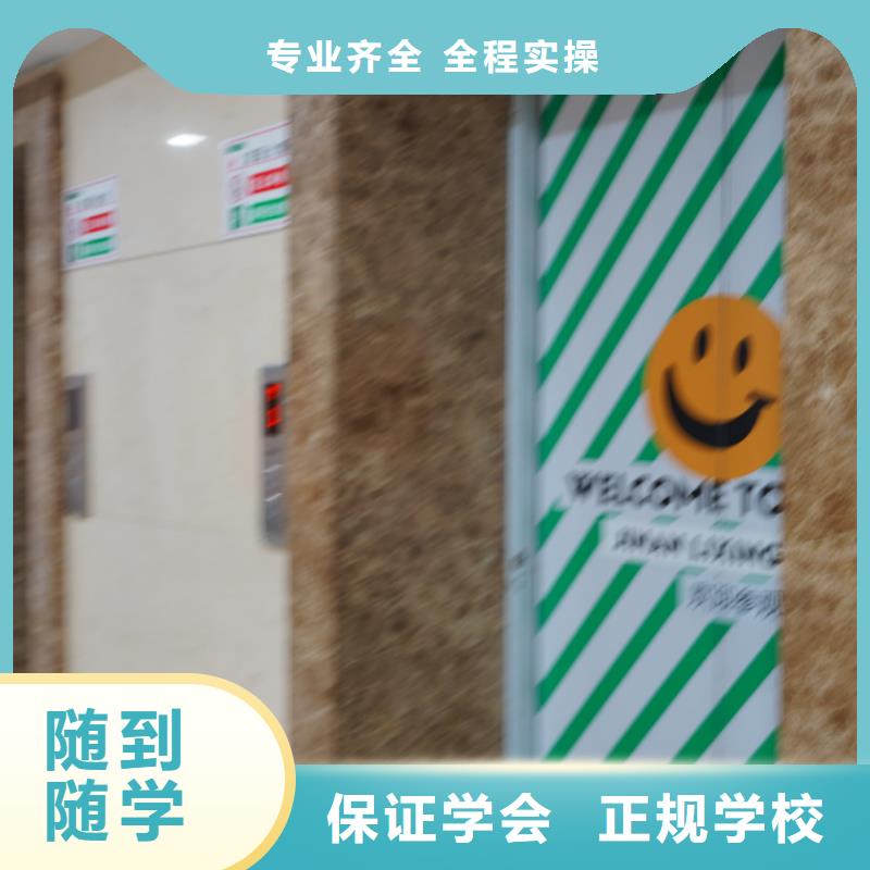 山东艺考文化课【复读学校】校企共建