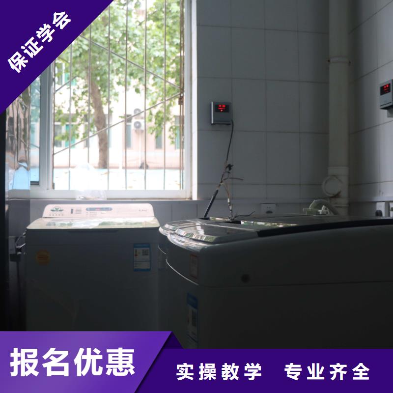 山东艺考文化课【复读学校】校企共建