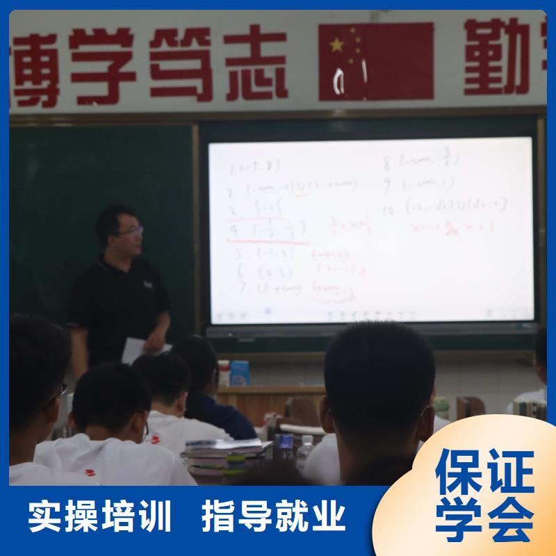 山东艺考文化课-播音主持老师专业