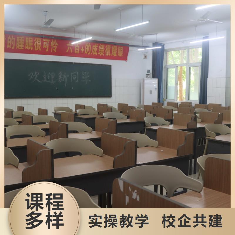 山东艺考文化课-播音主持老师专业