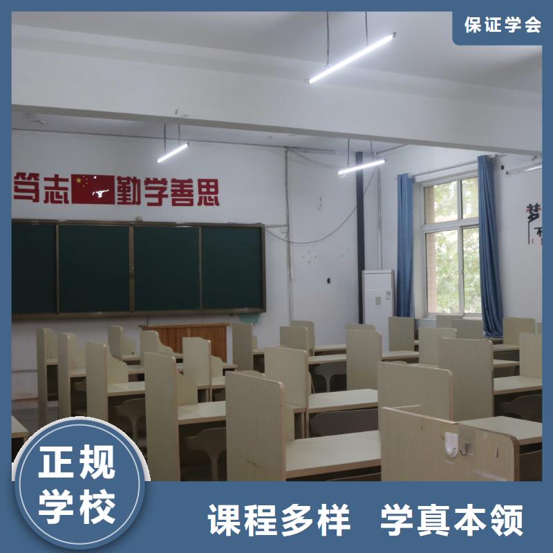 山东艺考文化课-播音主持老师专业