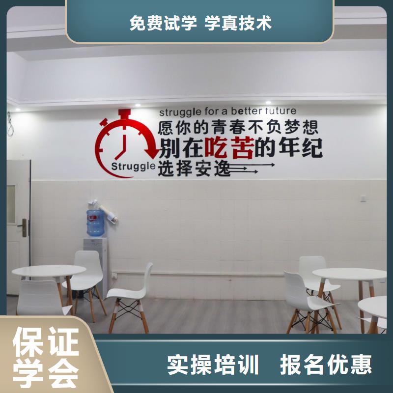 山东艺考文化课【复读学校】校企共建