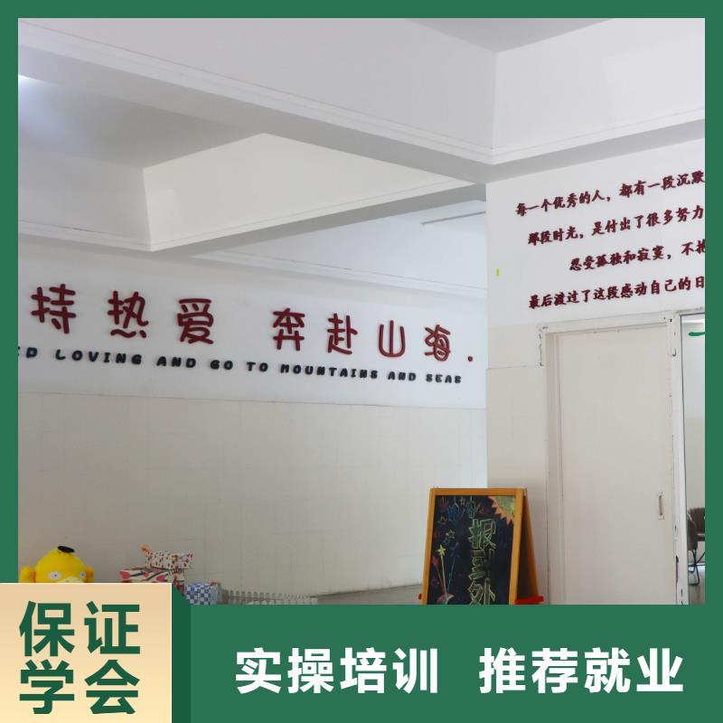 山东艺考文化课-播音主持老师专业