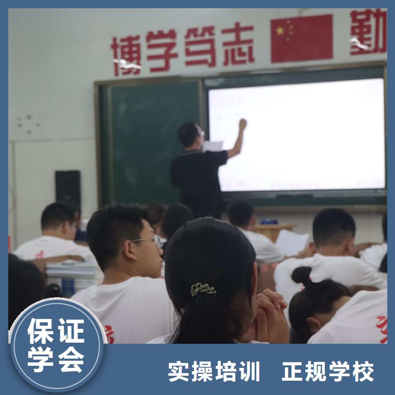 山东艺考文化课-播音主持老师专业