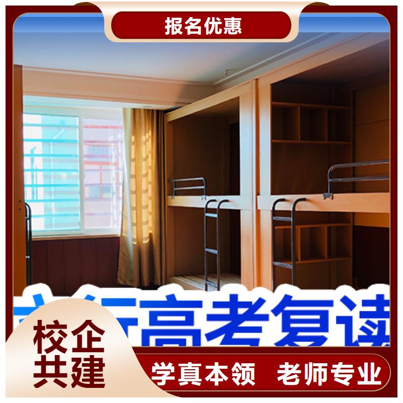 【 复读学真技术】立行学校艺考生一对一补习