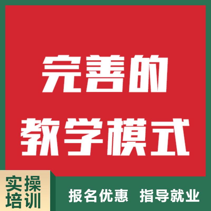 艺考文化课_高三全日制集训班实操教学