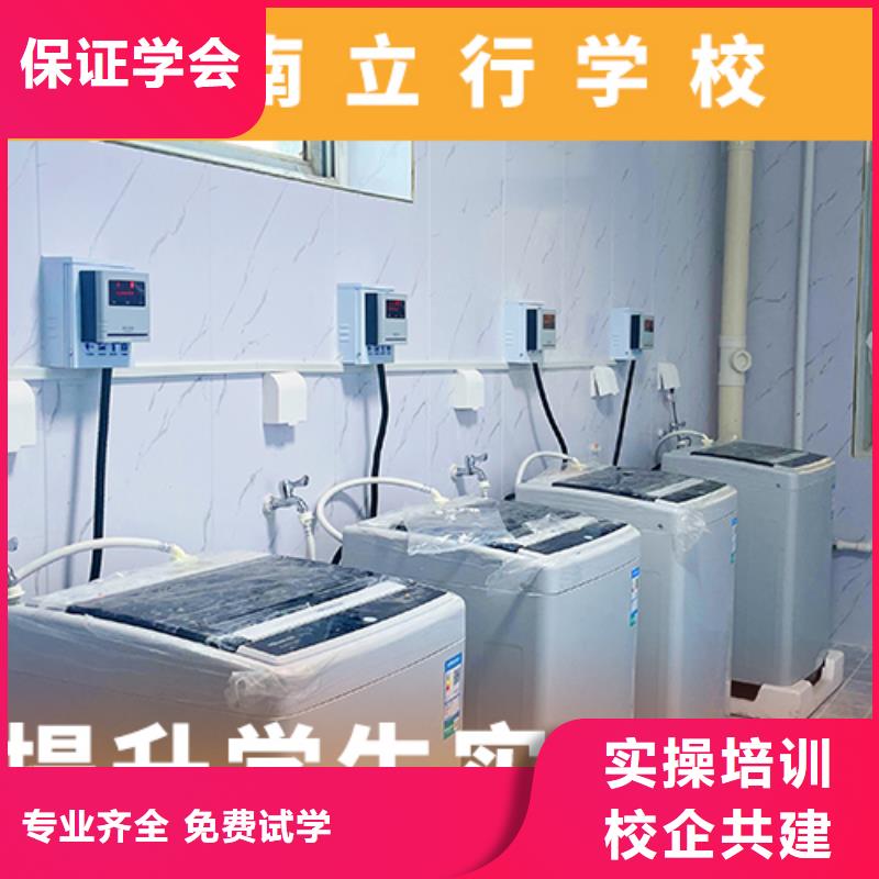 高考复读机构,【艺考文化课集训班】校企共建