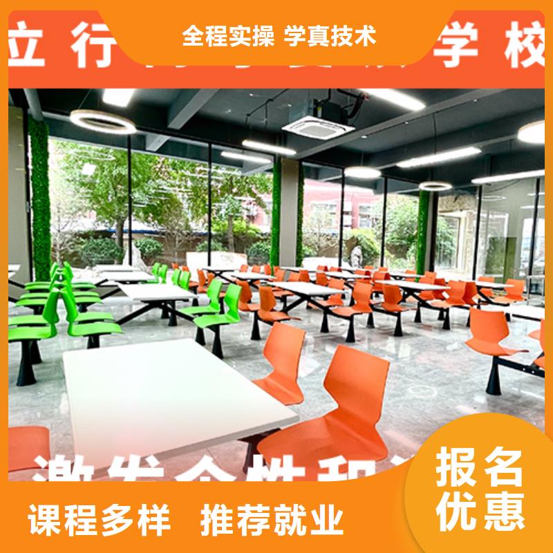 高考复读机构,【艺考文化课集训班】校企共建