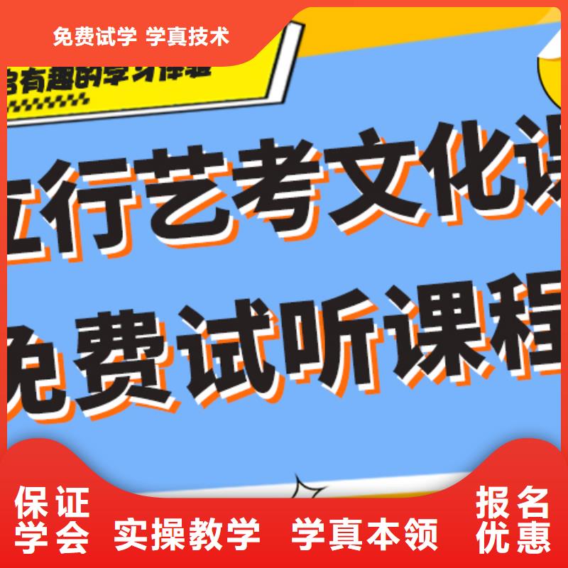 艺考文化课集训班高考物理辅导实操教学