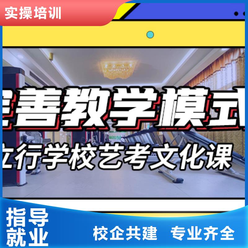 艺考文化课集训班高考物理辅导实操教学