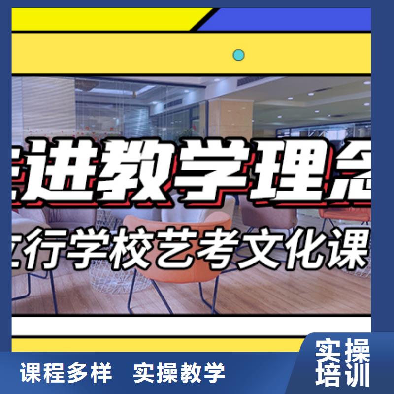 艺考文化课集训班高考物理辅导实操教学