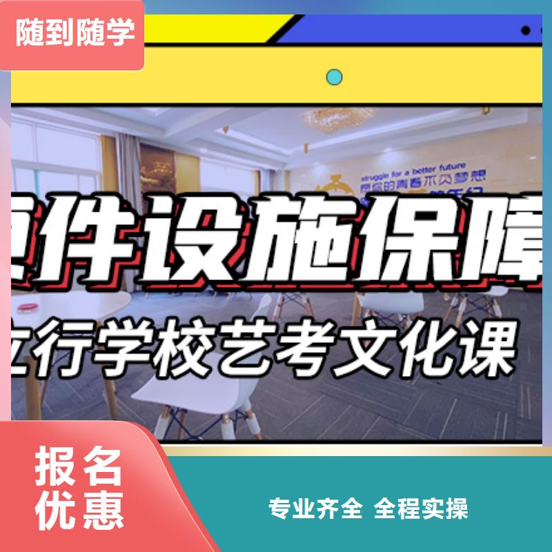 艺考文化课集训班高考物理辅导实操教学