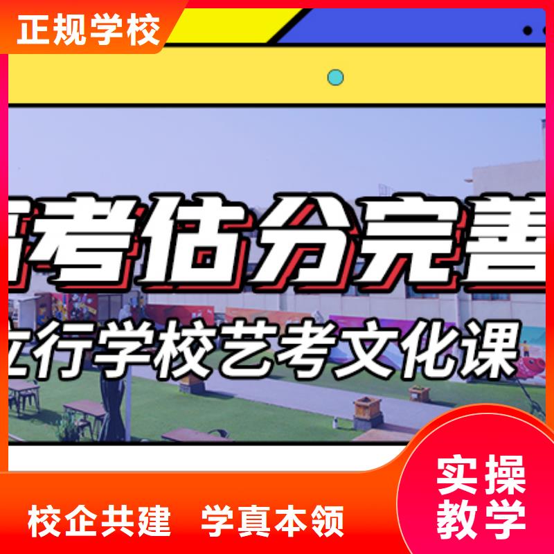 艺考文化课集训班高考物理辅导实操教学