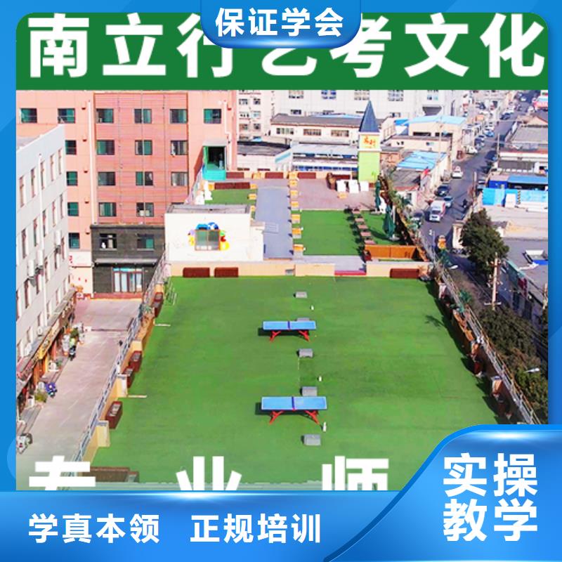 艺考文化课学校高中物理补习免费试学