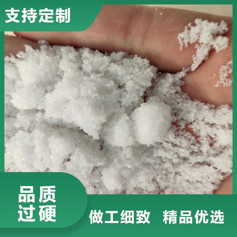 工业醋酸钠生产厂家有样品