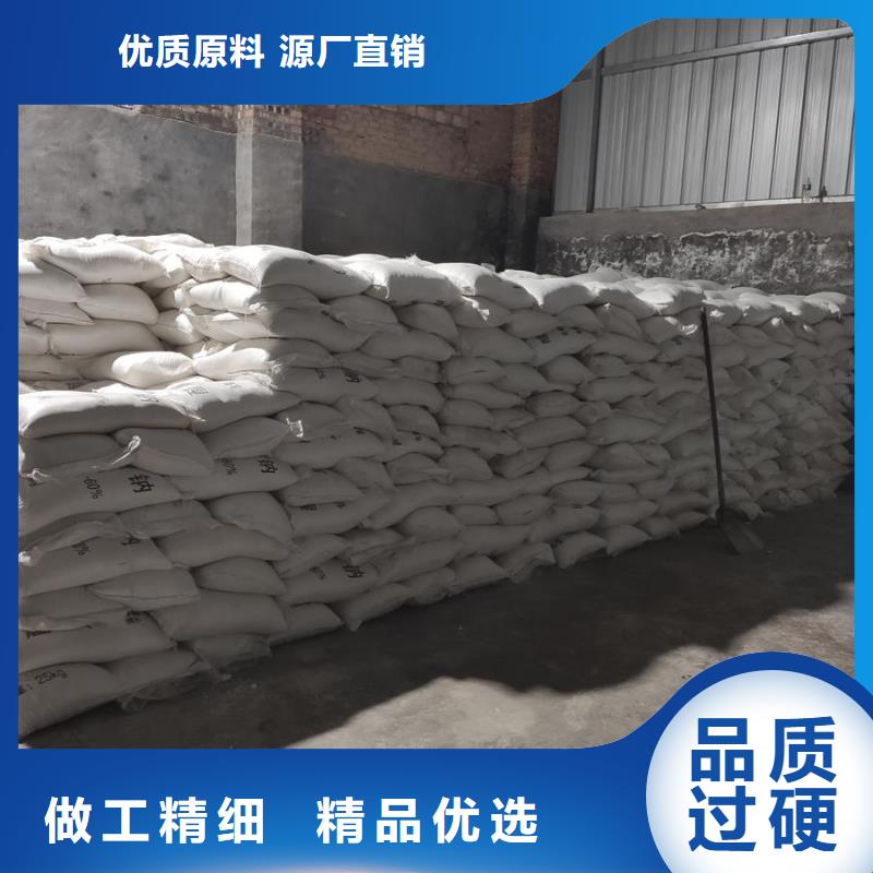 采购乙酸钠价格多少钱一吨必看-经验丰富