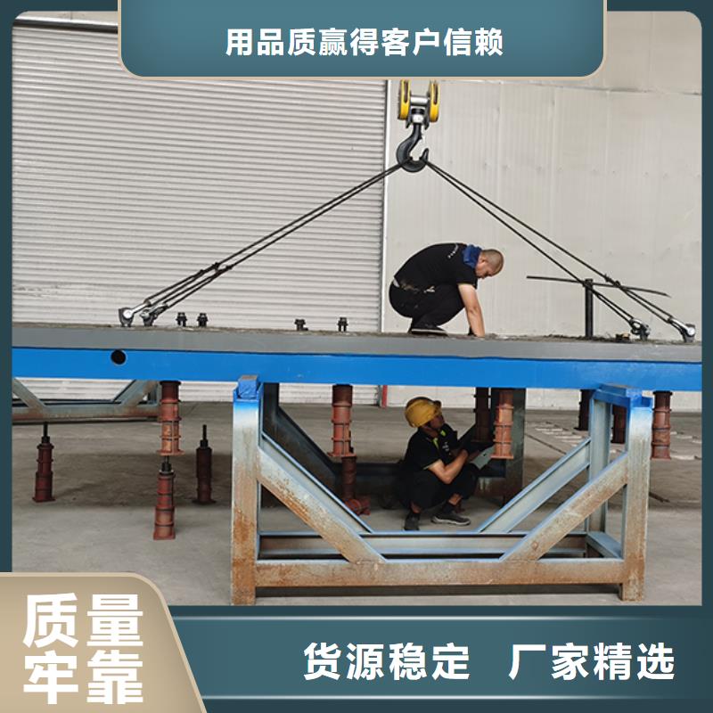 三维柔性焊接平台-三维柔性焊接平台厂家直发