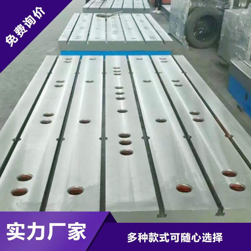 三维柔性焊接平台-三维柔性焊接平台厂家直发