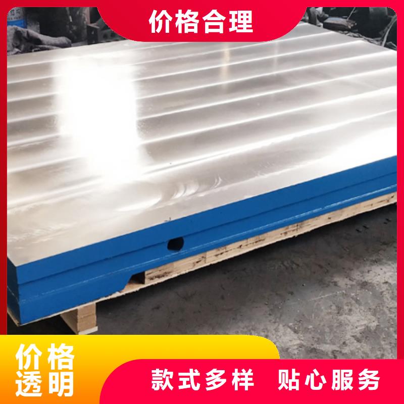 三维柔性焊接平台-三维柔性焊接平台厂家直发