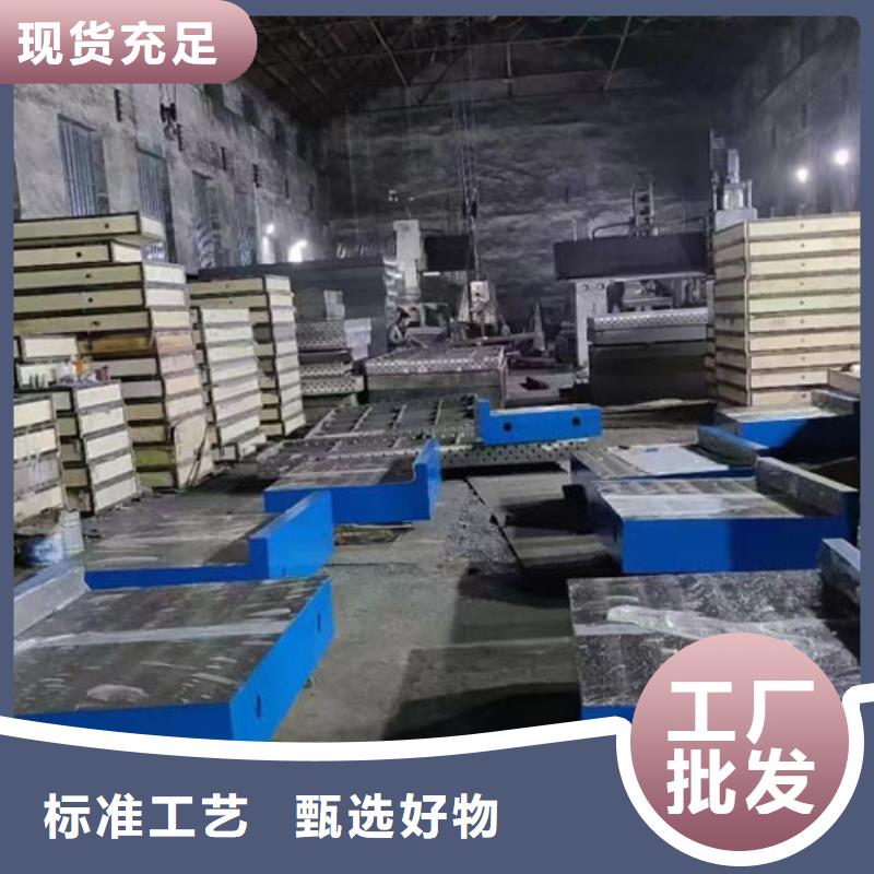 三维柔性焊接平台-三维柔性焊接平台厂家直发