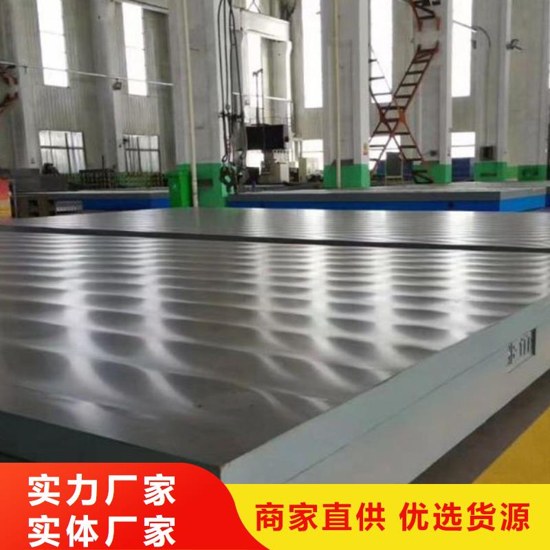 三维柔性焊接平台-三维柔性焊接平台厂家直发