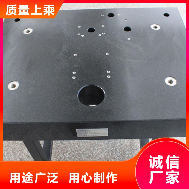 宁德花岗岩实验平台多少钱