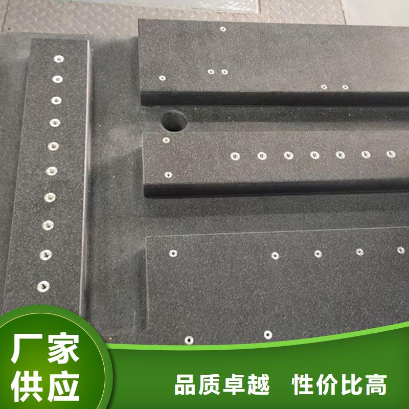 宁德花岗岩实验平台多少钱