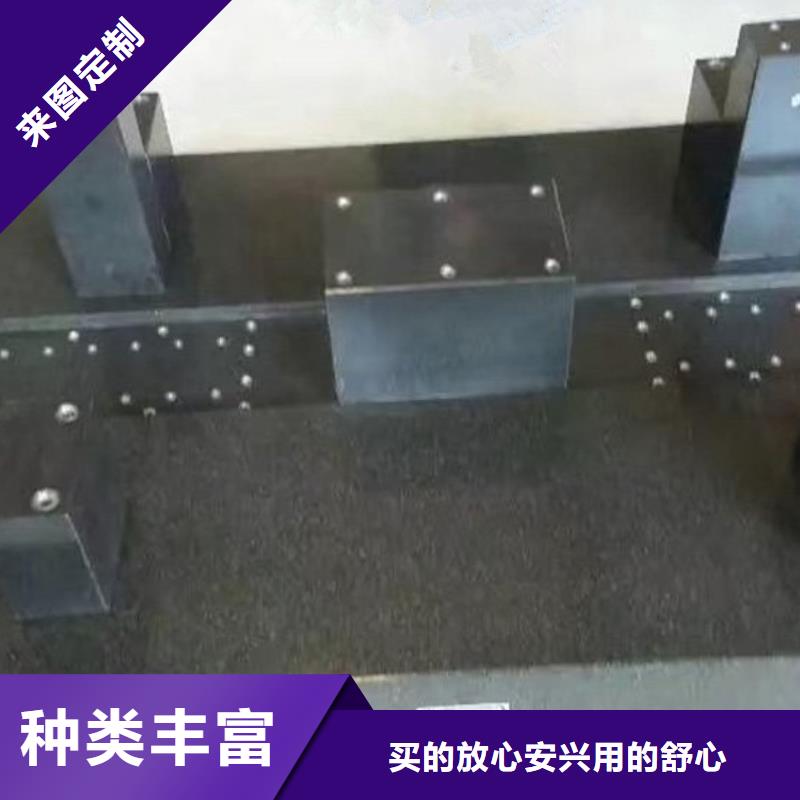 大理石检验平台_铸铁铆焊平台主推产品