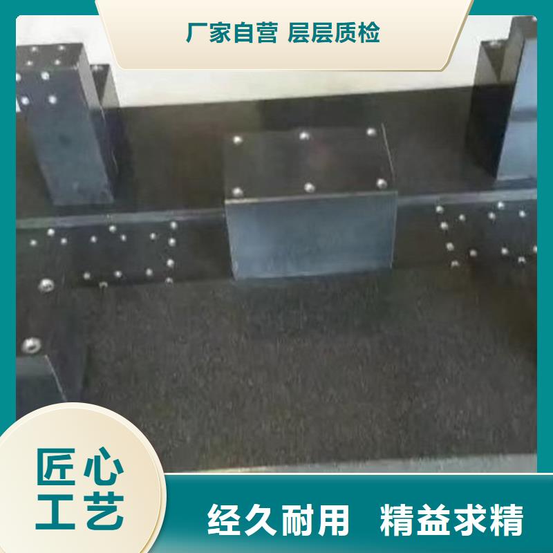 大理石检验平台三维柔性焊接平台讲信誉保质量