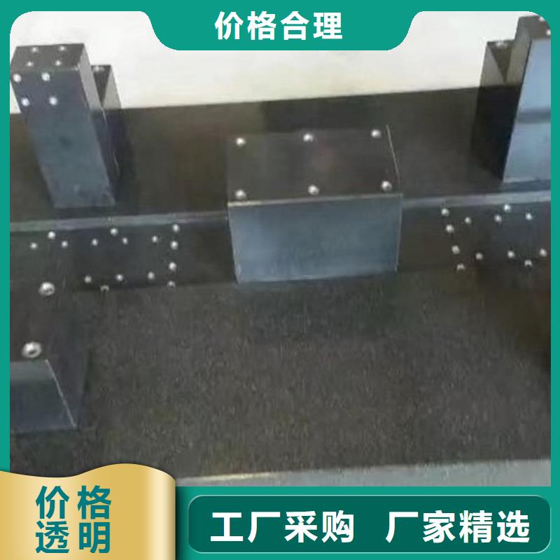 宁德花岗岩实验平台多少钱