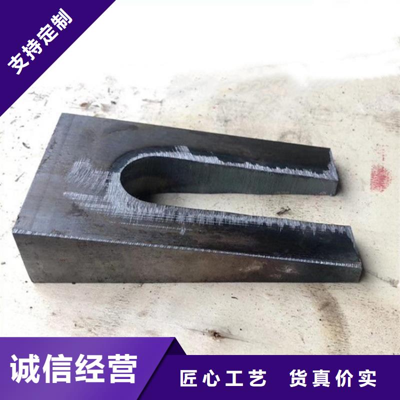 斜垫铁,铸铁三维孔型焊接平台专业的生产厂家