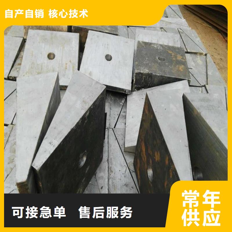 斜垫铁,三维柔性焊接平台支持大小批量采购