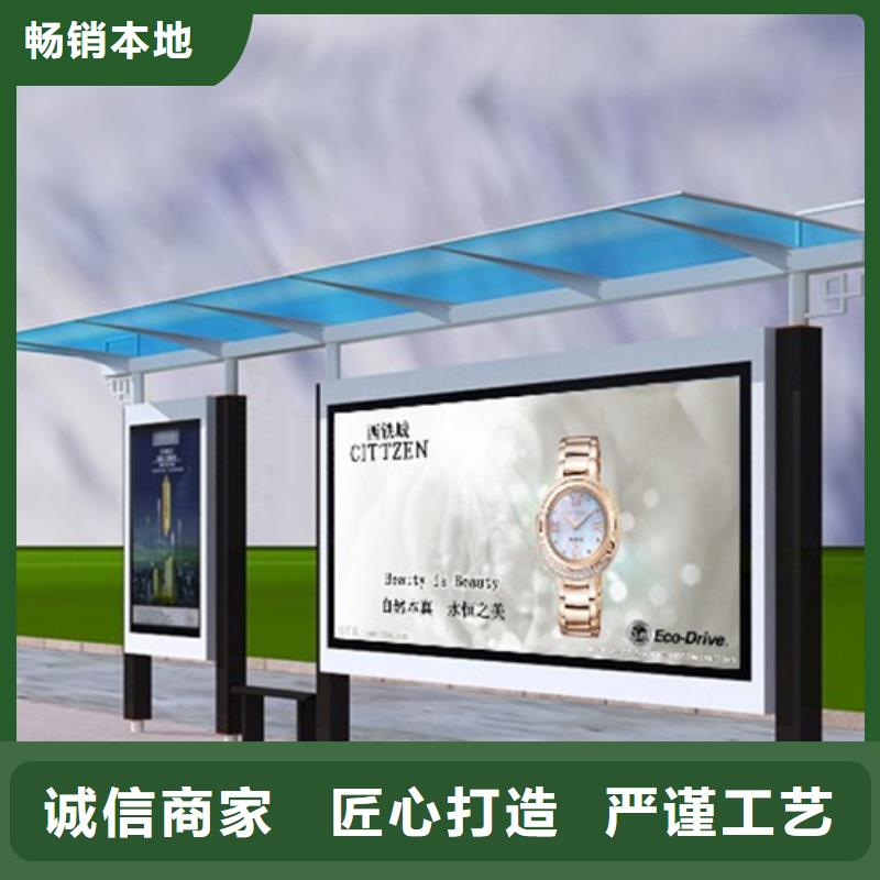 不锈钢公交站台候车亭出厂价格