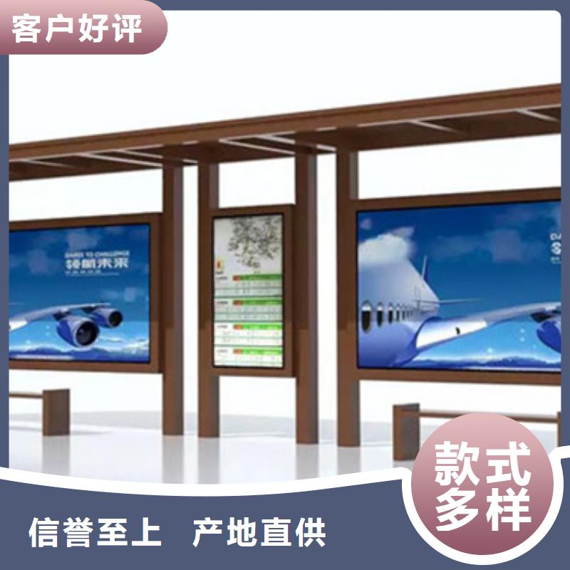 乡村候车亭性价比高