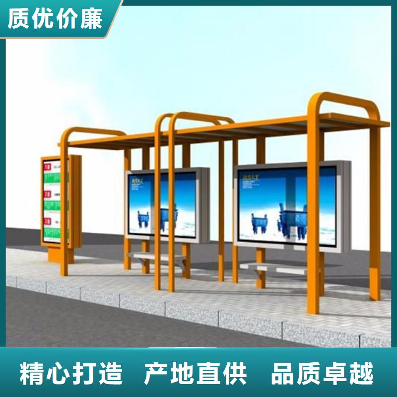 候车亭板凳品质过关