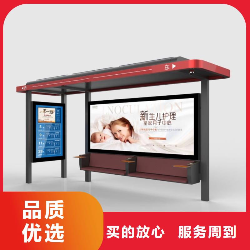 巴士候车亭出厂价格