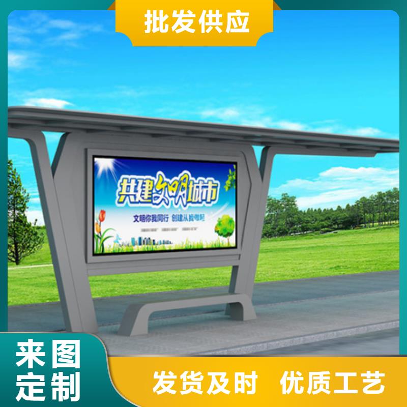 乡村候车亭性价比高