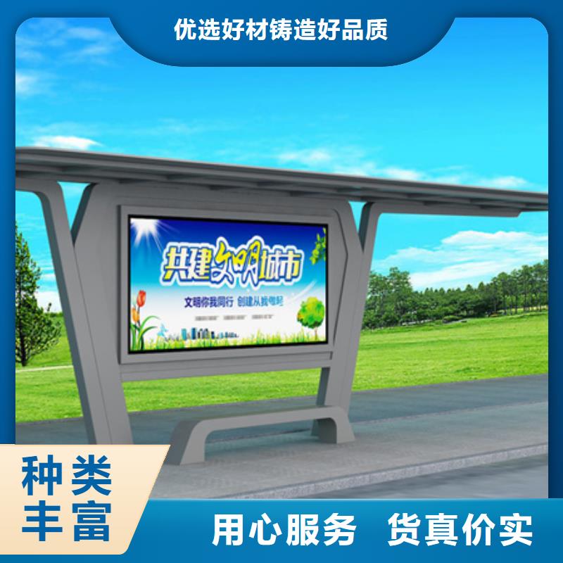 仿古候车亭现货报价