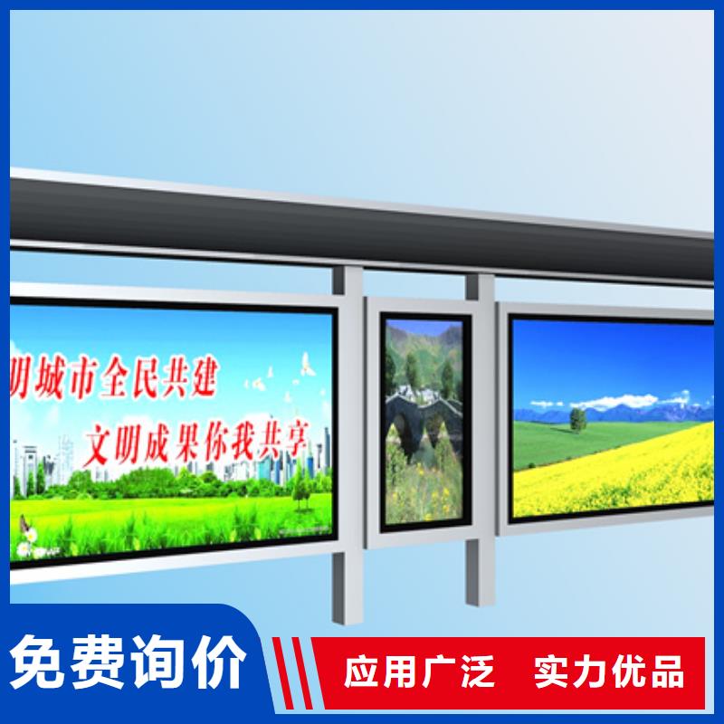 不锈钢公交站台候车亭直销价格