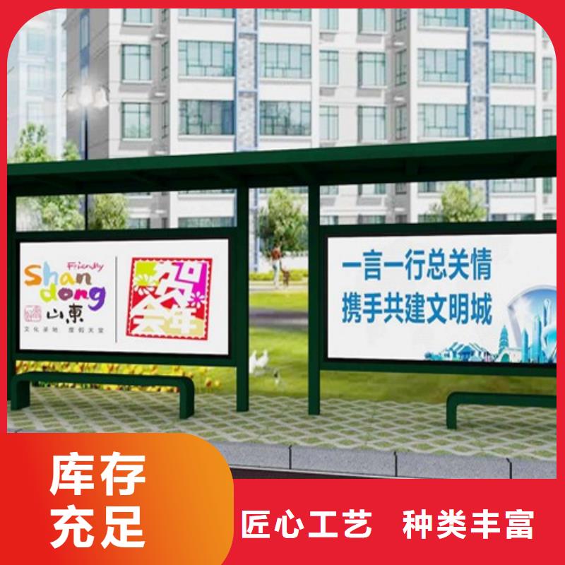 智能候车亭品质过关