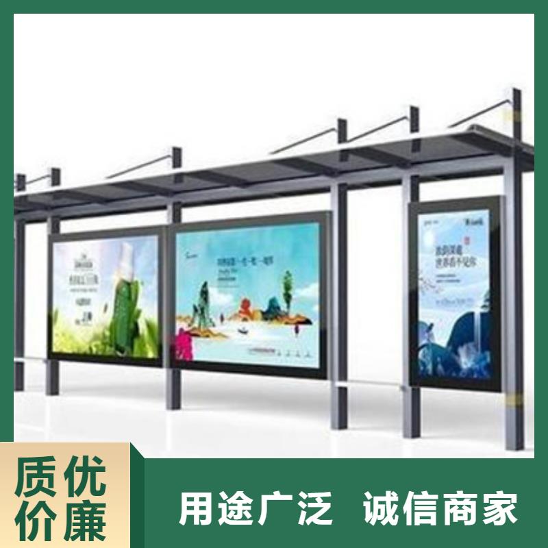 候车亭灯箱性价比高