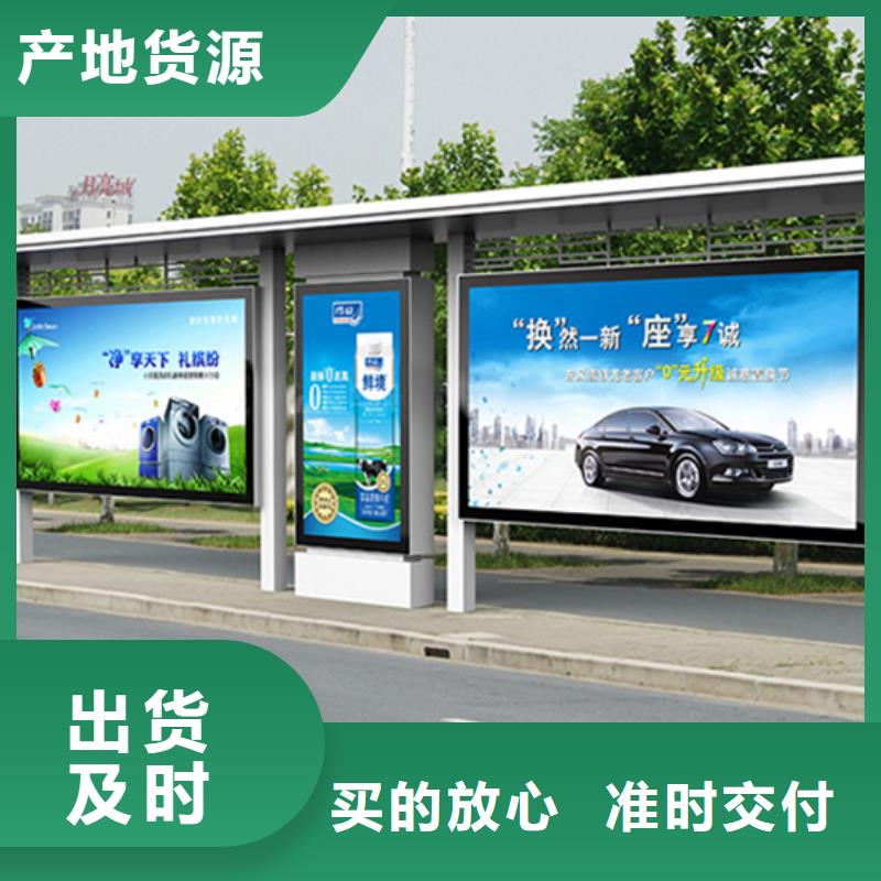候车亭板凳品质过关