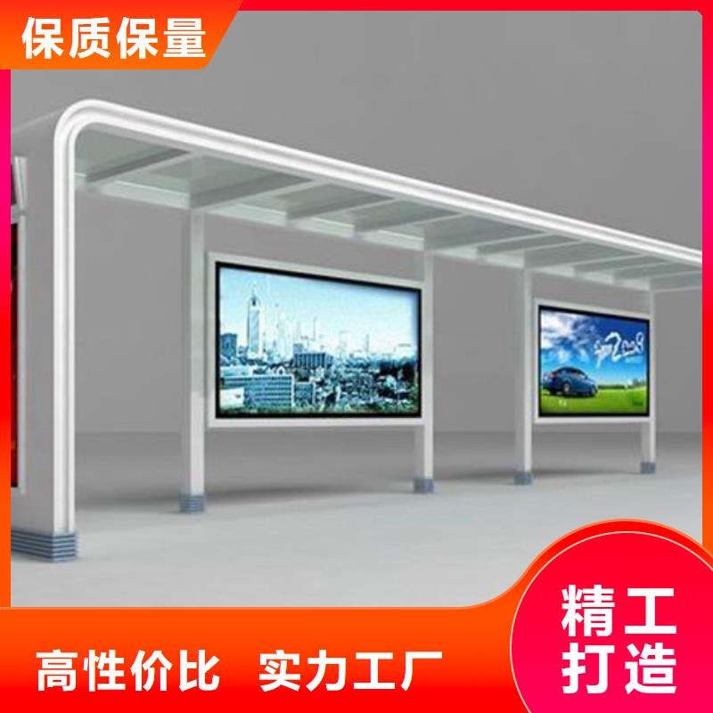 仿古候车亭直销价格