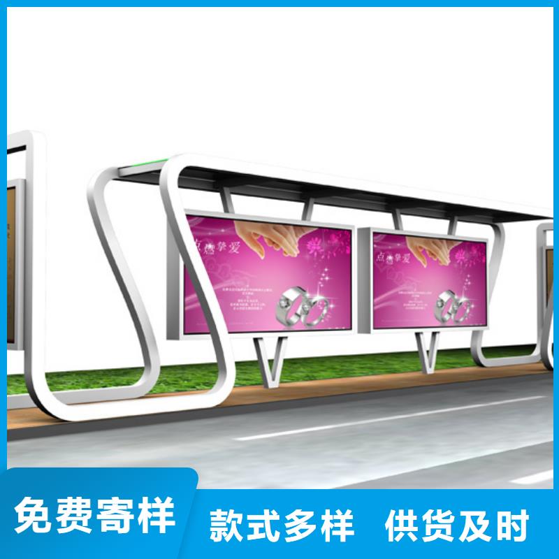 乡村候车亭质量可靠
