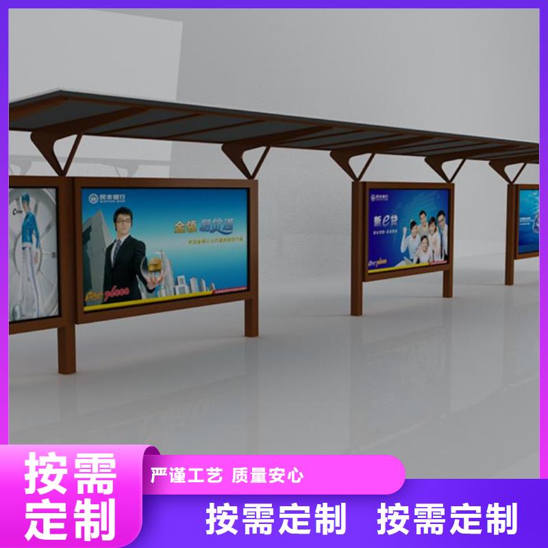 廊架候车亭实力雄厚