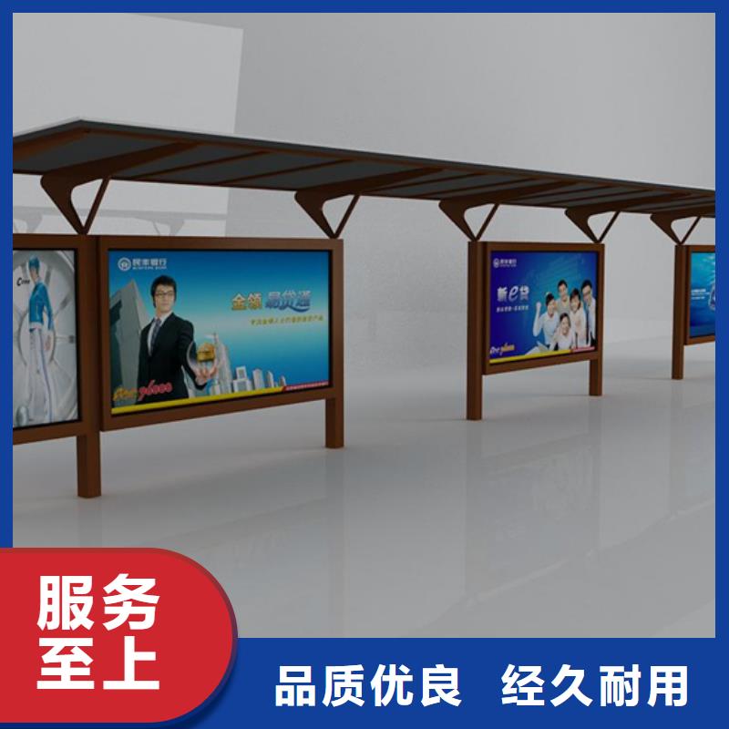 不锈钢公交站台候车亭出厂价格